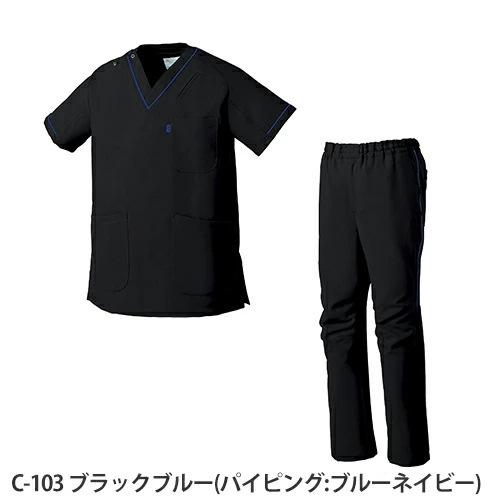 【メール便対応】スクラブ 白衣 上下セット パンツ MIZUNO ミズノ ユニセックス 男女兼用 医療 医師 医者 看護師 ナース 手術衣 MZ-0092 MZ-0093 MZ0092 MZ0093 人気 制服 ユニフォーム 病院 ストレッチ ポケット おしゃれ かわいい かっこいい