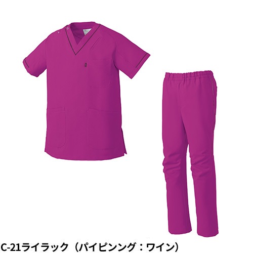 【メール便対応】スクラブ 白衣 上下セット パンツ MIZUNO ミズノ ユニセックス 男女兼用 医療 医師 医者 看護師 ナース 手術衣 MZ-0092 MZ-0093 MZ0092 MZ0093 人気 制服 ユニフォーム 病院 ストレッチ ポケット おしゃれ かわいい かっこいい