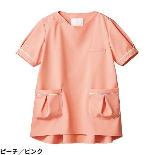 スクラブ 白衣 医療 住商モンブラン レディース 女性用 半袖 ローラアシュレイ LW602-12・22・83・62 医師 医者 看護師 ナース 研修医 医療用 人気 ペプラム ストレッチ かわいい 可愛い Vネック 軽い 病院 エステ おしゃれ 動きやすい ネーム刺繍