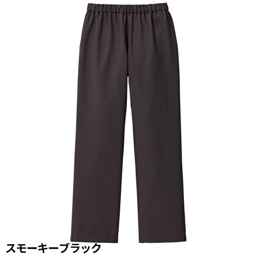 スクラブ パンツ 白衣ズボン メンズ レディース 男女兼用 ユニセックス 住商モンブラン パンツ 兼用 MB003-11、MB003-21、MB003-33、MB003-53、MB003-72、MB003-83、MB003-91、MB003-93 医療 制服 ユニフォーム 医者 医師 看護師 ナース 病院 おしゃれ かわいい かっこいい