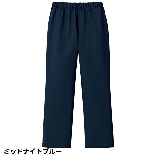 スクラブ パンツ 白衣ズボン メンズ レディース 男女兼用 ユニセックス 住商モンブラン パンツ 兼用 MB003-11、MB003-21、MB003-33、MB003-53、MB003-72、MB003-83、MB003-91、MB003-93 医療 制服 ユニフォーム 医者 医師 看護師 ナース 病院 おしゃれ かわいい かっこいい