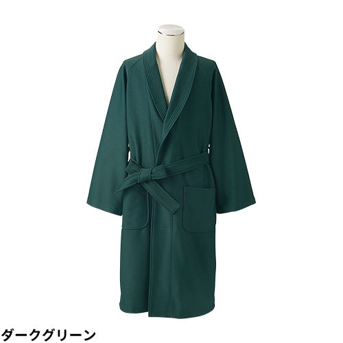 ガウン 長袖 検診衣 患者衣 住商モンブラン 79-451・453 病衣 入院着 患者着 メンズ レディース 浴衣 浴衣式 検査 検診 健康診断 入院 患者 院内着 病院 整骨院 介護 ポリエステル おしゃれ かわいい 可愛い かっこいい