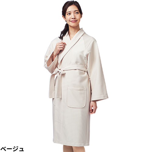 ガウン 長袖 検診衣 患者衣 住商モンブラン 79-451・453 病衣 入院着 患者着 メンズ レディース 浴衣 浴衣式 検査 検診 健康診断 入院 患者 院内着 病院 整骨院 介護 ポリエステル おしゃれ かわいい 可愛い かっこいい