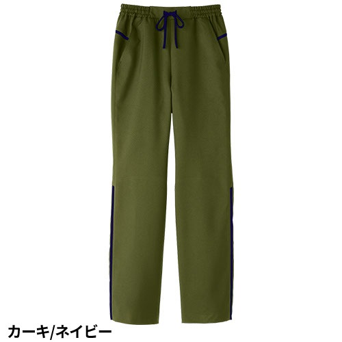 スクラブ パンツ 白衣ズボン メンズ レディース 男女兼用 ユニセックス 住商モンブラン パンツ 兼用 MB004-3483、MB004-5391、MB004-7283、MB004-8391、MB004-9153 医療 制服 ユニフォーム 医者 医師 看護師 ナース 病院 おしゃれ かわいい かっこいい医療用 手術衣 オペ着 