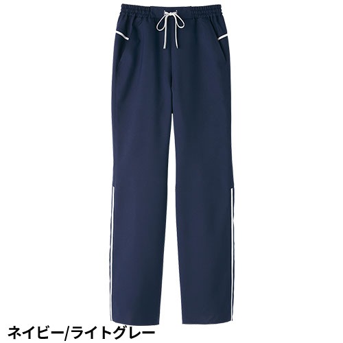 スクラブ パンツ 白衣ズボン メンズ レディース 男女兼用 ユニセックス 住商モンブラン パンツ 兼用 MB004-3483、MB004-5391、MB004-7283、MB004-8391、MB004-9153 医療 制服 ユニフォーム 医者 医師 看護師 ナース 病院 おしゃれ かわいい かっこいい医療用 手術衣 オペ着 