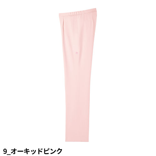 ゆったり ブーツカット パンツ UQW2013 医療 白衣 ズボン ルコックスポルティフ レディース 女性用 医療用 病院 歯科衛生士 看護師 医者 医師 吸汗速乾 快適 工業洗濯 ストレッチ 動きやすい おしゃれ かわいい 可愛い