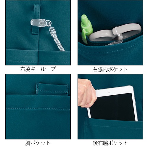 スクラブ 上下セット 白衣 パンツ リゼルヴァ RISERVA ユニセックス 男女兼用 半袖 医療 医師 医者 歯医者 看護師 ナース ナース服 手術衣 ストレッチ 総ゴム R8192 R7192P 制服 ユニフォーム 病院 介護 訪問看護 おしゃれ かわいい かっこいい