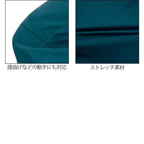 スクラブ 上下セット 白衣 パンツ リゼルヴァ RISERVA ユニセックス 男女兼用 半袖 医療 医師 医者 歯医者 看護師 ナース ナース服 手術衣 ストレッチ 総ゴム R8192 R7192P 制服 ユニフォーム 病院 介護 訪問看護 おしゃれ かわいい かっこいい