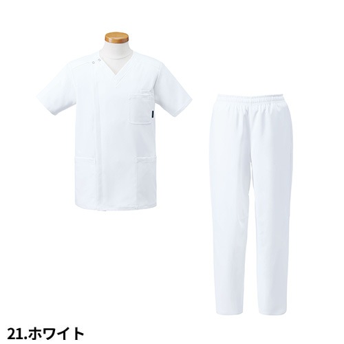 スクラブ 上下セット 白衣 パンツ リゼルヴァ RISERVA ユニセックス 男女兼用 半袖 医療 医師 医者 歯医者 看護師 ナース ナース服 手術衣 ストレッチ 総ゴム R8192 R7192P 制服 ユニフォーム 病院 介護 訪問看護 おしゃれ かわいい かっこいい