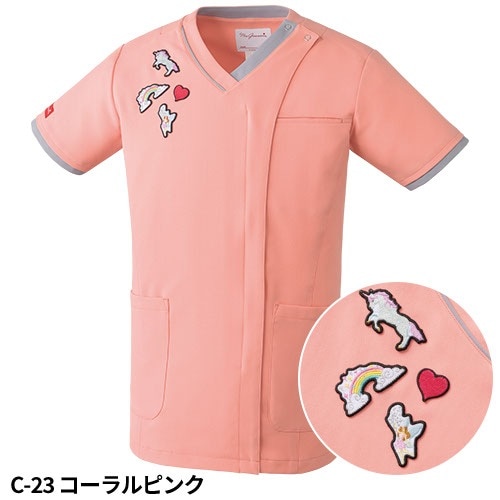 2時間限定特価！医療用スクラブ  9枚セット 制服  介護  セラピスト Amazon.co.jp: ミズノ MIZUNO スクラブ上下セット 医療 介護