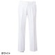 ストレートパンツ スクラブ パンツ 5010CR FOLK フォーク メンズ 男性用 白衣 ズボン 医療用 人気 制服 ユニフォーム 医師 看護師 歯科 歯科衛生士 楽 おしゃれ かっこいい 動きやすい おすすめ