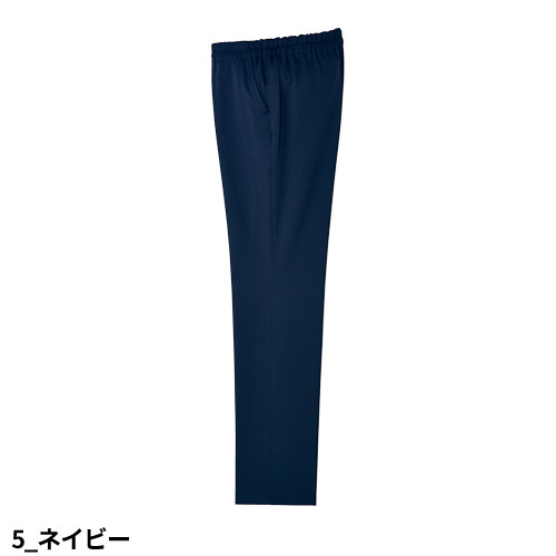 ストレートパンツ UQW2041 医療 白衣 ズボン ルコックスポルティフ レディース 女性用 医療用 病院 クリニック 看護師 医者 医師 ストレッチ スリム 動きやすい 透け防止 透けにくい おしゃれ かわいい 可愛い かっこいい