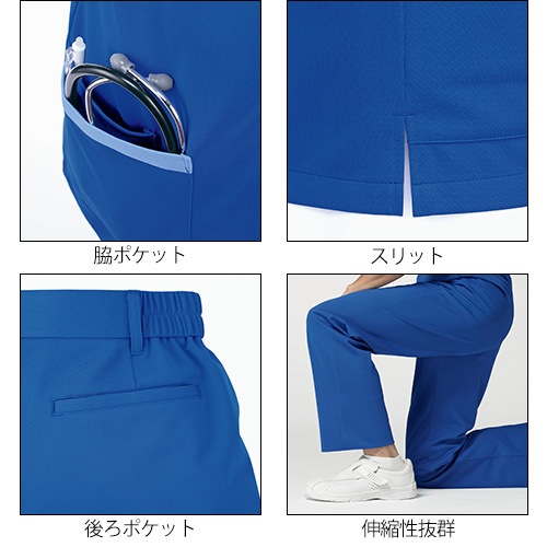 スクラブ 上下セット 白衣 パンツ リゼルヴァ RISERVA メンズ 男性用 半袖 医療 医師 医者 歯医者 看護師 ナース ナース服 手術衣 前開き ストレート R8797 R7797P 制服 ユニフォーム 病院 エステ 介護 おしゃれ かっこいい