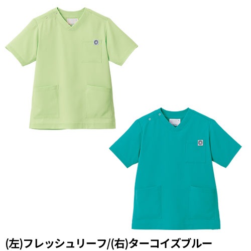 スクラブ 白衣 メンズ レディース 男女兼用 ユニセックス 住商モンブラン スクラブ 兼用 半袖  MS005-11、MS005-13、MS005-21、MS005-22、MS005-31、MS005-32、MS005-33、MS005-34、MS005-41、MS005-42、MS005-43、MS005-44、MS005-51、MS005-52、MS005-53、MS005-62、MS005