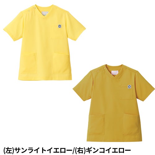 スクラブ 白衣 メンズ レディース 男女兼用 ユニセックス 住商モンブラン スクラブ 兼用 半袖  MS005-11、MS005-13、MS005-21、MS005-22、MS005-31、MS005-32、MS005-33、MS005-34、MS005-41、MS005-42、MS005-43、MS005-44、MS005-51、MS005-52、MS005-53、MS005-62、MS005