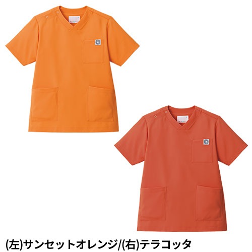 スクラブ 白衣 メンズ レディース 男女兼用 ユニセックス 住商モンブラン スクラブ 兼用 半袖  MS005-11、MS005-13、MS005-21、MS005-22、MS005-31、MS005-32、MS005-33、MS005-34、MS005-41、MS005-42、MS005-43、MS005-44、MS005-51、MS005-52、MS005-53、MS005-62、MS005