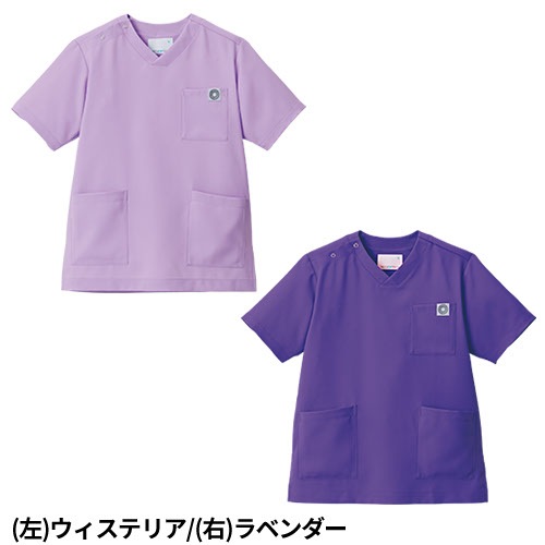 スクラブ 白衣 メンズ レディース 男女兼用 ユニセックス 住商モンブラン スクラブ 兼用 半袖  MS005-11、MS005-13、MS005-21、MS005-22、MS005-31、MS005-32、MS005-33、MS005-34、MS005-41、MS005-42、MS005-43、MS005-44、MS005-51、MS005-52、MS005-53、MS005-62、MS005