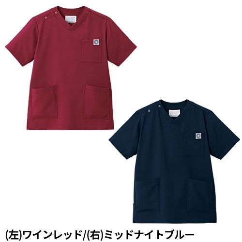 スクラブ 白衣 メンズ レディース 男女兼用 ユニセックス 住商モンブラン スクラブ 兼用 半袖  MS005-11、MS005-13、MS005-21、MS005-22、MS005-31、MS005-32、MS005-33、MS005-34、MS005-41、MS005-42、MS005-43、MS005-44、MS005-51、MS005-52、MS005-53、MS005-62、MS005