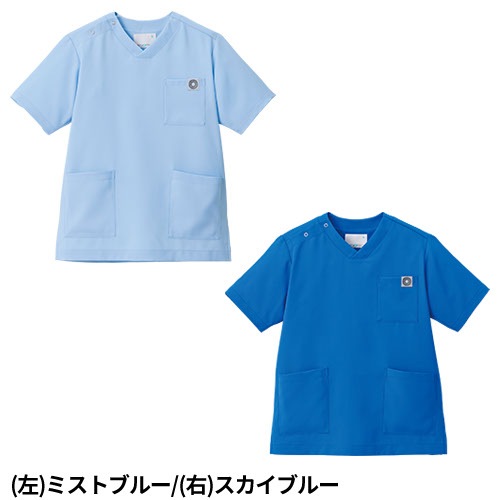 スクラブ 白衣 メンズ レディース 男女兼用 ユニセックス 住商