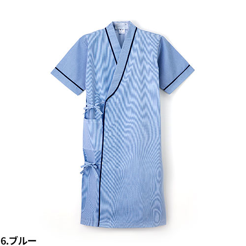 検診衣 患者衣 ナガイレーベン SKP-375 病衣 入院着 患者着 半袖 メンズ レディース 浴衣 浴衣式 検査 検診 健康診断 入院 患者 院内着 病院 手術 介護 ポリエステル 綿 おしゃれ かわいい 可愛い かっこいい 吸水