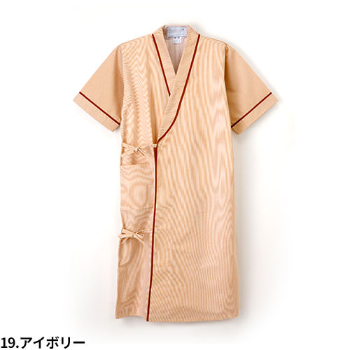 検診衣 患者衣 ナガイレーベン SKP-375 病衣 入院着 患者着 半袖 メンズ レディース 浴衣 浴衣式 検査 検診 健康診断 入院 患者 院内着 病院 手術 介護 ポリエステル 綿 おしゃれ かわいい 可愛い かっこいい 吸水