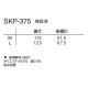 検診衣 患者衣 ナガイレーベン SKP-375 病衣 入院着 患者着 半袖 メンズ レディース 浴衣 浴衣式 検査 検診 健康診断 入院 患者 院内着 病院 手術 介護 ポリエステル 綿 おしゃれ かわいい 可愛い かっこいい 吸水