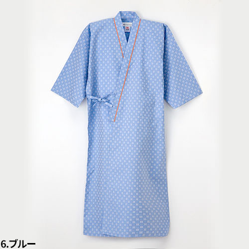 患者衣 ゆかた型 検診衣 ナガイレーベン RG-1450 病衣 入院着 患者着 半袖 メンズ レディース 浴衣 浴衣式 検査 検診 健康診断 入院 患者 院内着 病院 介護 おしゃれ かわいい 可愛い かっこいい 綿 ポリエステル