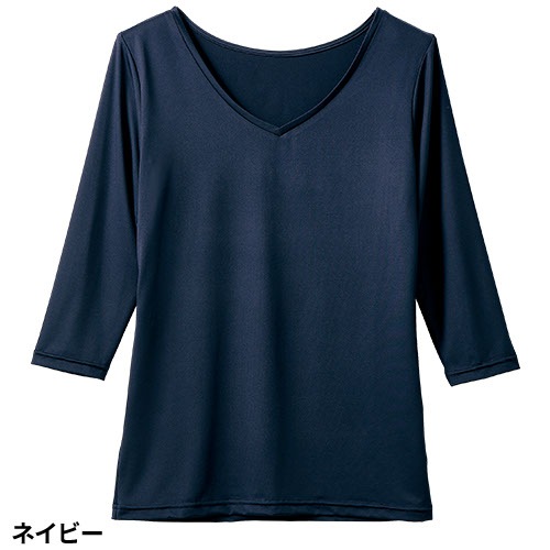 スクラブインナー Tシャツ アンダーシャツ 住商モンブラン インナーレディス 七分袖 MZ501-83、MZ501-93 医療 制服 ユニフォーム 医者 医師 看護師 ナース 病院 おしゃれ かっこいい 動きやすいインナーシャツ 医療用 クリニック 着心地がいい