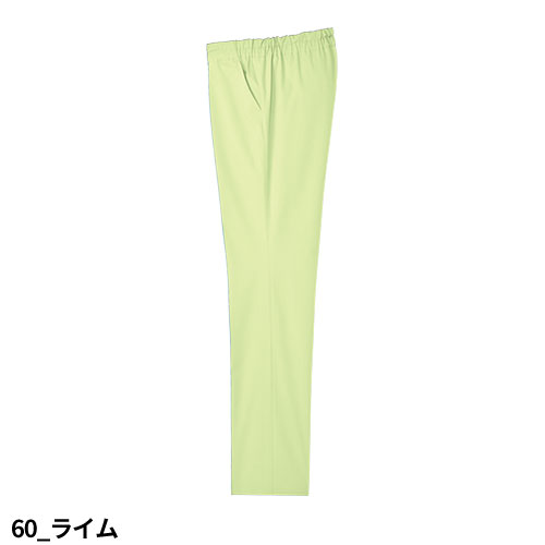 ストレートパンツ UQM2103 医療 白衣 ズボン ルコックスポルティフ ユニセックス 男女兼用 医療用 病院 クリニック 看護師 医者 医師 吸汗速乾 快適 工業洗濯 ストレッチ ポケット おしゃれ かわいい 可愛い かっこいい