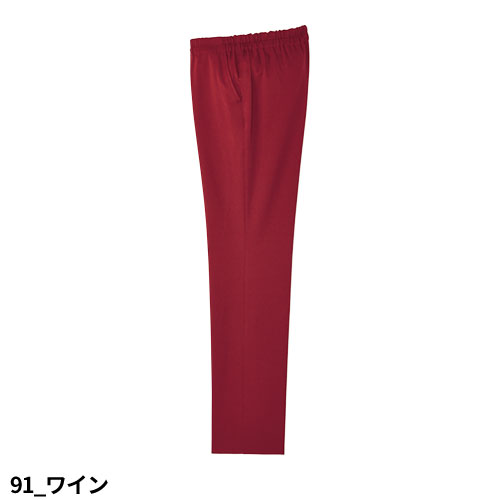ストレートパンツ UQM2103 医療 白衣 ズボン ルコックスポルティフ ユニセックス 男女兼用 医療用 病院 クリニック 看護師 医者 医師 吸汗速乾 快適 工業洗濯 ストレッチ ポケット おしゃれ かわいい 可愛い かっこいい