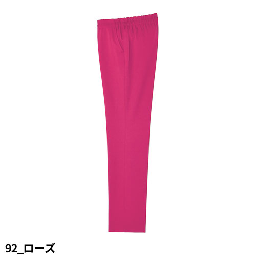 ストレートパンツ UQM2103 医療 白衣 ズボン ルコックスポルティフ ユニセックス 男女兼用 医療用 病院 クリニック 看護師 医者 医師 吸汗速乾 快適 工業洗濯 ストレッチ ポケット おしゃれ かわいい 可愛い かっこいい
