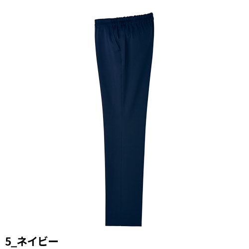 ストレートパンツ UQM2103 医療 白衣 ズボン ルコックスポルティフ ユニセックス 男女兼用 医療用 病院 クリニック 看護師 医者 医師 吸汗速乾 快適 工業洗濯 ストレッチ ポケット おしゃれ かわいい 可愛い かっこいい