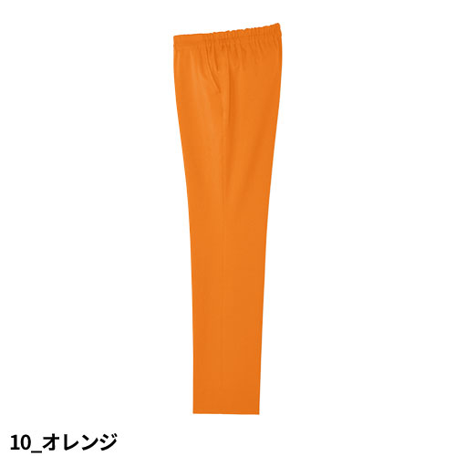 ストレートパンツ UQM2103 医療 白衣 ズボン ルコックスポルティフ ユニセックス 男女兼用 医療用 病院 クリニック 看護師 医者 医師 吸汗速乾 快適 工業洗濯 ストレッチ ポケット おしゃれ かわいい 可愛い かっこいい