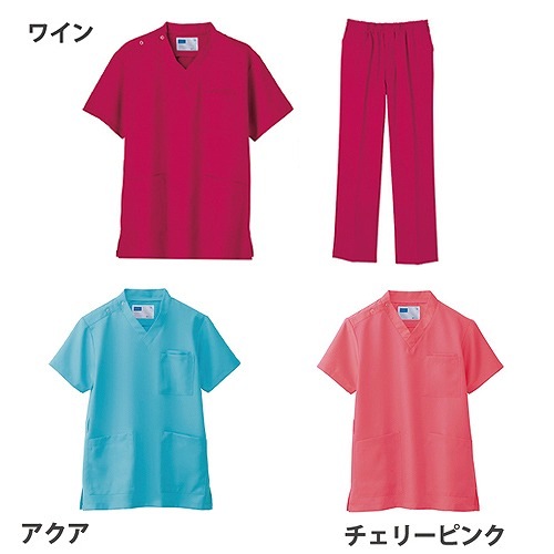 【メール便対応】スクラブ 白衣 上下セット パンツ 自重堂 whisel ユニセックス 男女兼用 医療 医師 医者 看護師 ナース 手術衣 WH11485 WH11486 人気 ポケット 制服 ユニフォーム 病院 動物病院 介護 おしゃれ かわいい かっこいい