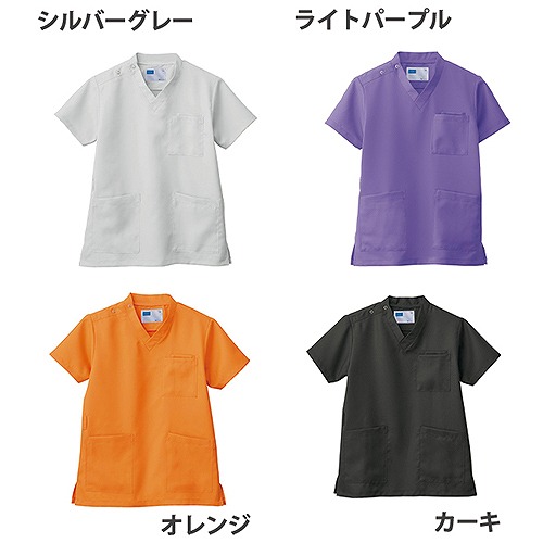 シルバー ユニフォームセット【専用】 楽天市場】◇P2倍26日まで◇スクラブ 白衣 医療用 上下セット mizuno