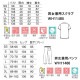 【メール便対応】スクラブ 白衣 上下セット パンツ 自重堂 whisel ユニセックス 男女兼用 医療 医師 医者 看護師 ナース 手術衣 WH11485 WH11486 人気 ポケット 制服 ユニフォーム 病院 動物病院 介護 おしゃれ かわいい かっこいい