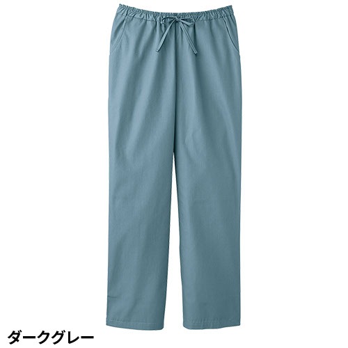 メンズストレートパンツ スクラブ パンツ 5018SC PANTONE パントン FOLK メンズ 男性用 白衣 ズボン 医療用 人気 制服 ユニフォーム 医師 看護師 スリム 総ゴム おしゃれ かっこいい おすすめ