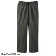 メンズストレートパンツ スクラブ パンツ 5018SC PANTONE パントン FOLK メンズ 男性用 白衣 ズボン 医療用 人気 制服 ユニフォーム 医師 看護師 スリム 総ゴム おしゃれ かっこいい おすすめ