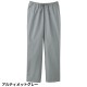 メンズストレートパンツ スクラブ パンツ 5018SC PANTONE パントン FOLK メンズ 男性用 白衣 ズボン 医療用 人気 制服 ユニフォーム 医師 看護師 スリム 総ゴム おしゃれ かっこいい おすすめ