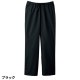 メンズストレートパンツ スクラブ パンツ 5018SC PANTONE パントン FOLK メンズ 男性用 白衣 ズボン 医療用 人気 制服 ユニフォーム 医師 看護師 スリム 総ゴム おしゃれ かっこいい おすすめ