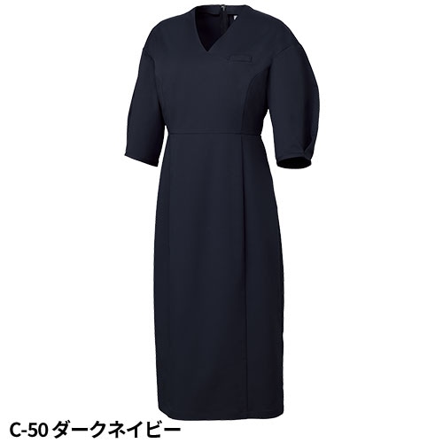 ワンピース 医療用 看護師 ナース ナース服 ナースウェア 白衣 看護服 制服 五分袖 5分袖 女性 レディース unite ユナイト チトセ DOM-0040 病院 クリニック エステ サロン おしゃれ かわいい 可愛い