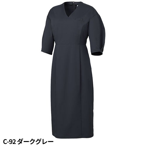 ワンピース 医療用 看護師 ナース ナース服 ナースウェア 白衣 看護服 制服 五分袖 5分袖 女性 レディース unite ユナイト チトセ DOM-0040 病院 クリニック エステ サロン おしゃれ かわいい 可愛い