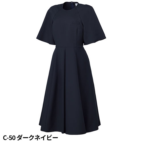 ワンピース 医療用 看護師 ナース ナース服 ナースウェア 白衣 看護服 制服 半袖 女性 レディース unite ユナイト チトセ DOM-0041 病院 クリニック エステ サロン おしゃれ かわいい 可愛い