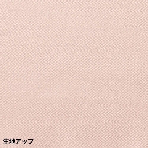 [ 特別価格 ]ワンピース 医療用 看護師 ナース ナース服 ナースウェア 住商モンブラン uka ナースワンピース 半袖 UM401 かわいい クリニック エステ サロン おしゃれ かわいい 受付 制菌加工 吸汗 制電 防汚 上質感