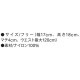 KAZEN カゼン ウエストバッグ ウエストポーチ 900-05 900-08 ブラック ネイビー ポーチ ポシェット 介護 保育 看護 制服 飲食店 ユニフォーム ナース 医療用 エステ サロン ヘルパー オーガナイザー