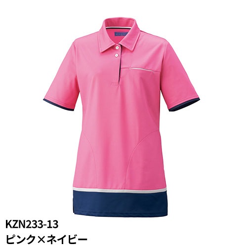 完売品 ❤️新品タグ付き ❤️Sサイズ ANEW レディースポロシャツ　ピンク メール便対応】レディス ニット シャツ チュニック ポロシャツ