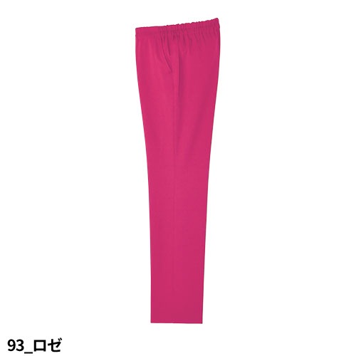 ストレートパンツ UQM2110 医療 白衣 ズボン ルコックスポルティフ ユニセックス 男女兼用 医療用 病院 看護師 医者 医師 吸汗速乾 ストレッチ 楽 透け防止 透けにくい 帯電防止 制菌 SEK おしゃれ かわいい 可愛い かっこいい