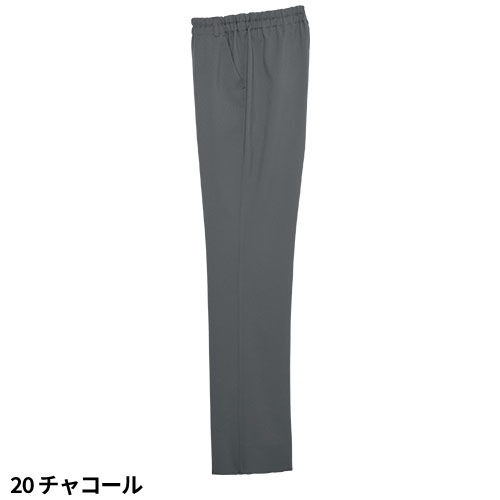 ストレートパンツ UQM2110 医療 白衣 ズボン ルコックスポルティフ ユニセックス 男女兼用 医療用 病院 看護師 医者 医師 吸汗速乾 ストレッチ 楽 透け防止 透けにくい 帯電防止 制菌 SEK おしゃれ かわいい 可愛い かっこいい