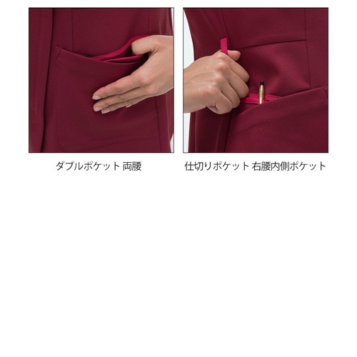 スクラブ 上下セット 白衣 白パンツ ナガイレーベン レディース 女性用 医療 医師 医者 看護師 ナース 半袖 ML-1122 FT-4408 ナースウェア おしゃれ 制服 ユニフォーム 病院 クリニック