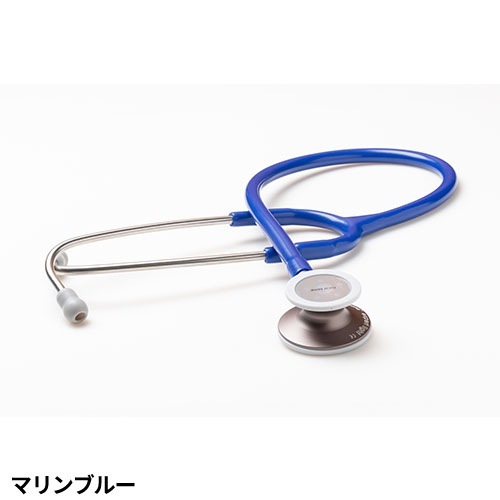 日本製] FOCAL フォーカル 聴診器 フォーカルトーン エキスパート